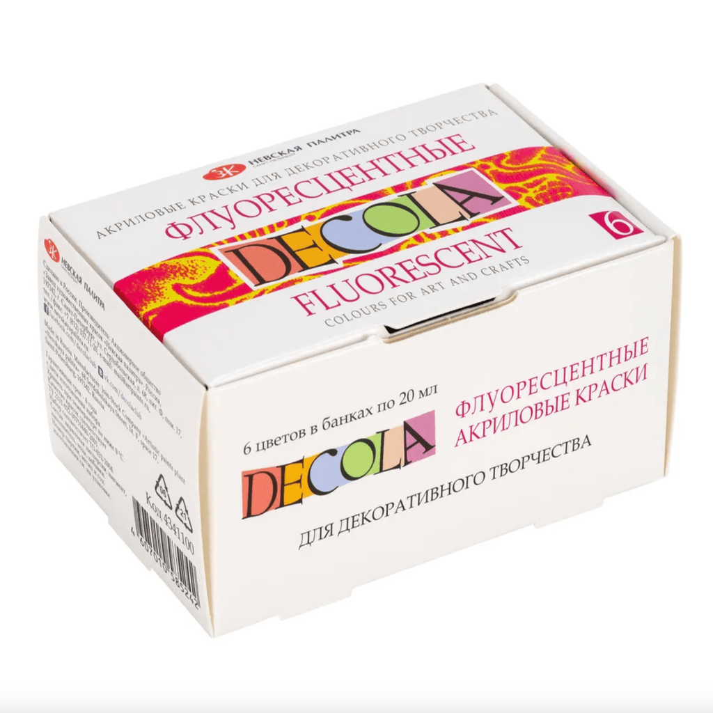 Acrylic fluorescent paint set // 6 colours x 20 ml // by Decola - Artish