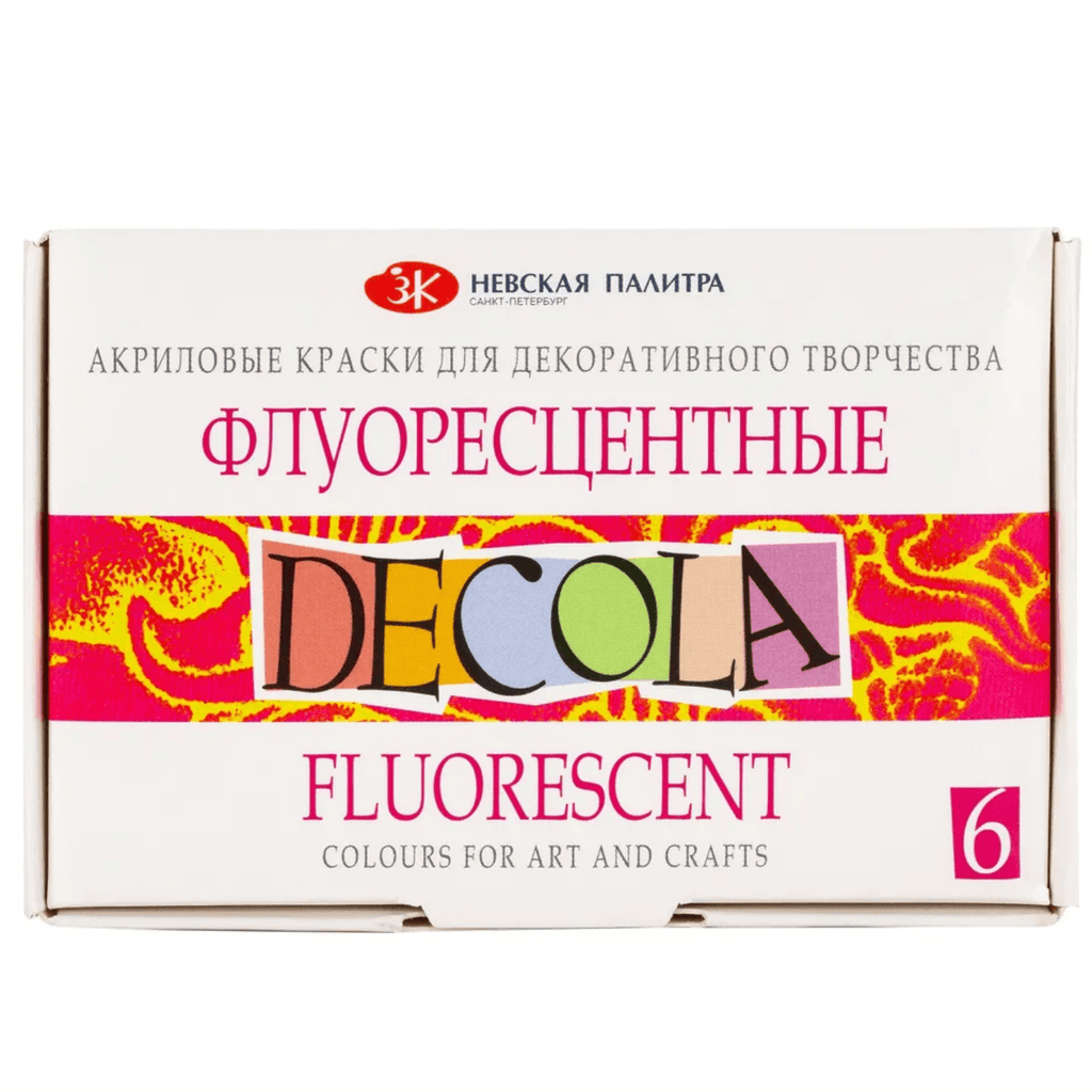 Acrylic fluorescent paint set // 6 colours x 20 ml // by Decola - Artish