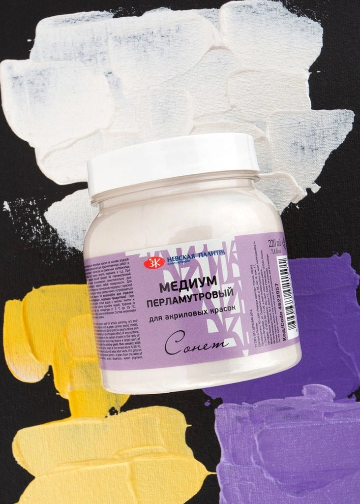 Acrylic Gloss pearlescent for Fluid-Art // 220 ml in jar // by Sonnet - Artish