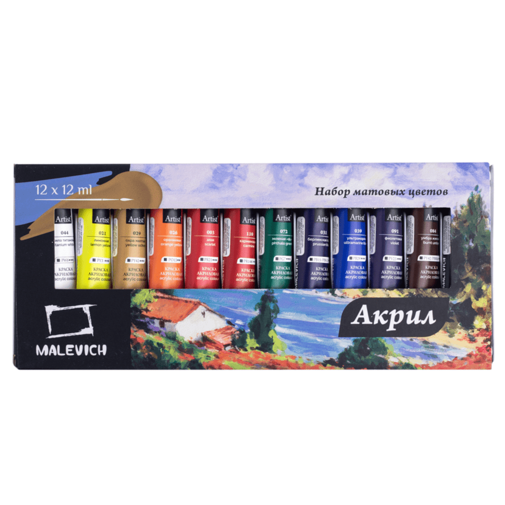 Acrylic matte paint set // 12 colours x 12 ml tubes // by Malevich - Artish