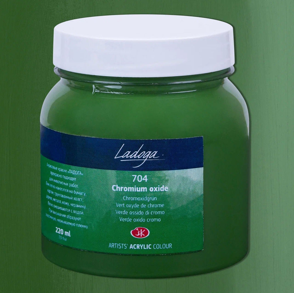 Acrylic paint // 220 ml // by Ladoga - Artish