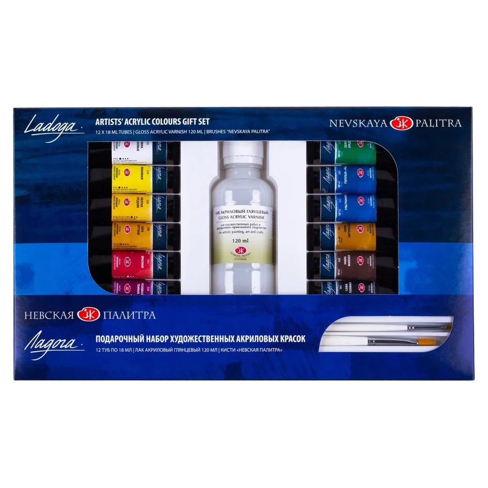 Acrylic paint gift set // 12 colours x 18 ml tubes // by Ladoga - Artish