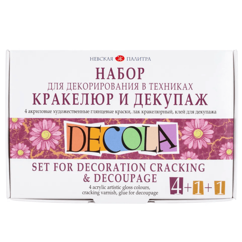 Acrylic paint set for decoration // Сracking and decoupage // 4 colours x 20 ml + varnish & glue // by Decola - Artish
