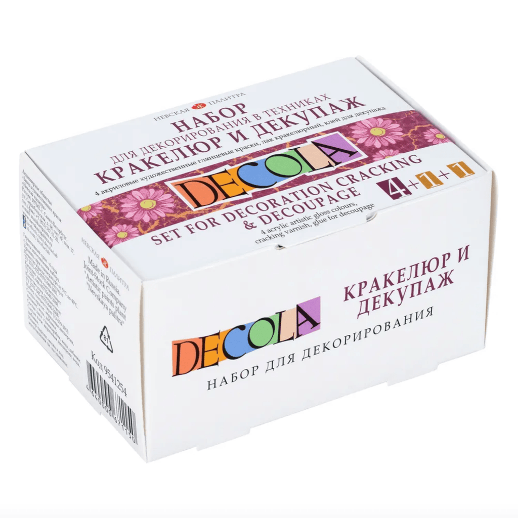 Acrylic paint set for decoration // Сracking and decoupage // 4 colours x 20 ml + varnish & glue // by Decola - Artish