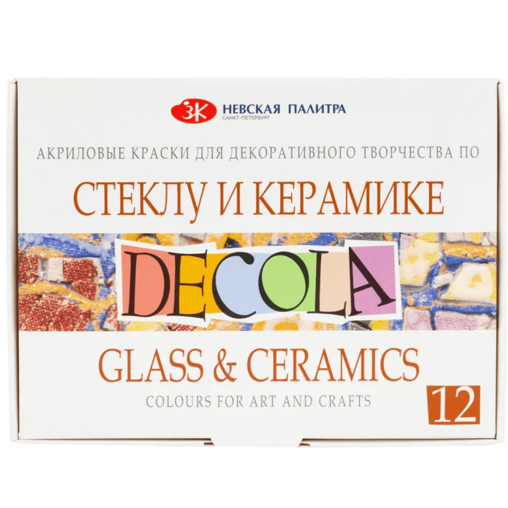 Acrylic paint set for glass & ceramics // 12 colours x 20 ml // by Decola - Artish
