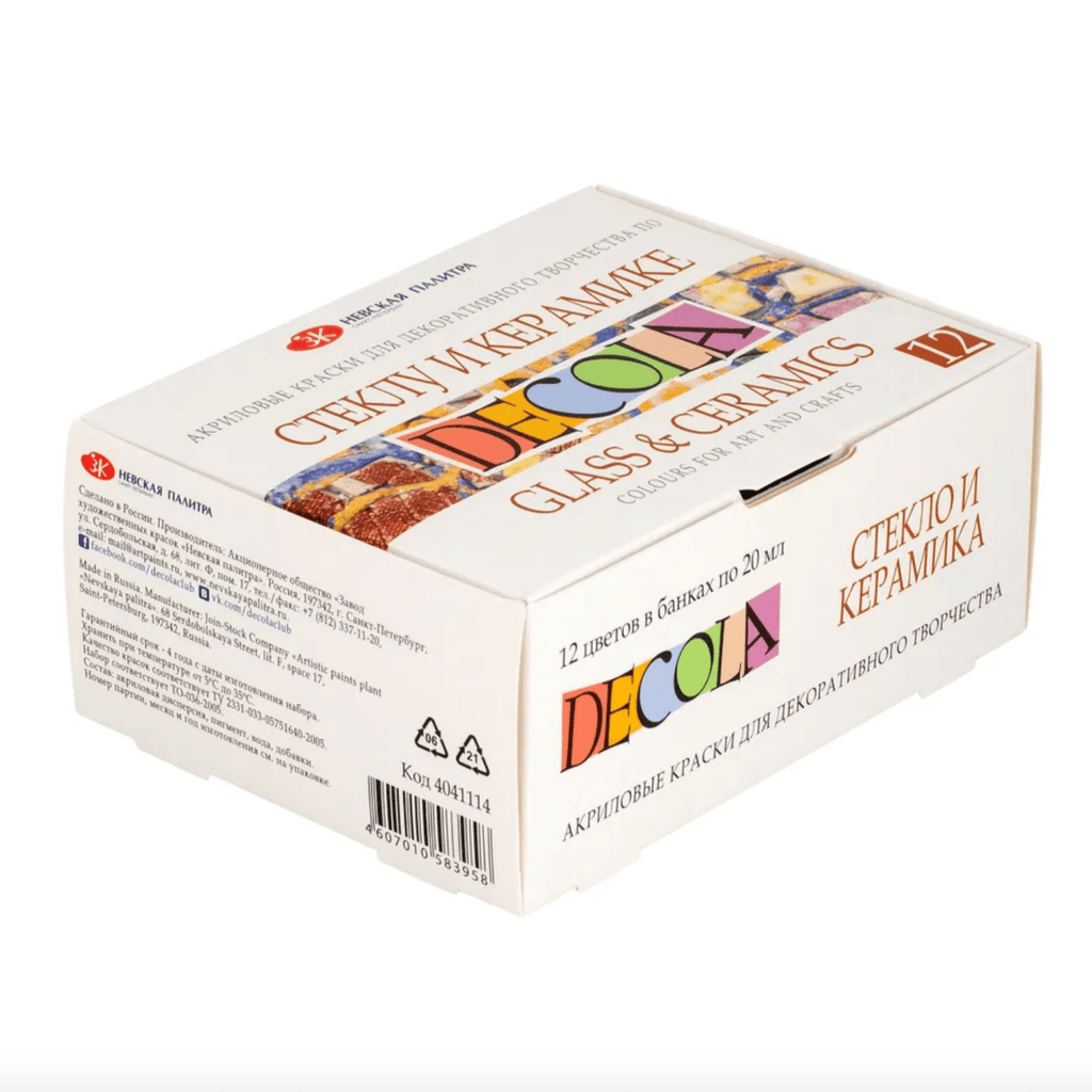 Acrylic paint set for glass & ceramics // 12 colours x 20 ml // by Decola - Artish