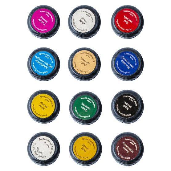 Acrylic paint set for Leather // 11 colours x 20 ml & 1 varnish // by Decola - Artish