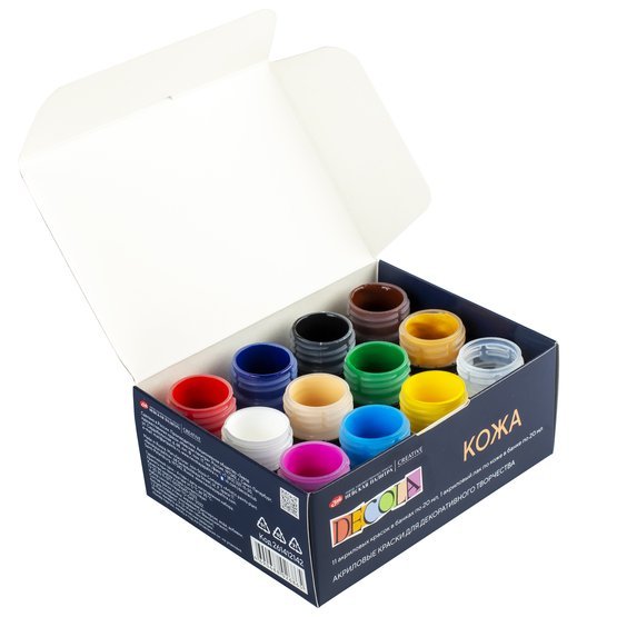 Acrylic paint set for Leather // 11 colours x 20 ml & 1 varnish // by Decola - Artish
