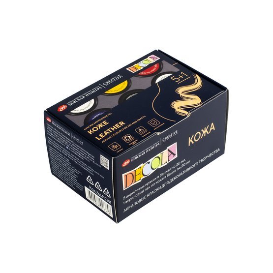 Acrylic paint set for Leather // 5 colours x 20 ml & 1 varnish // by Decola - Artish