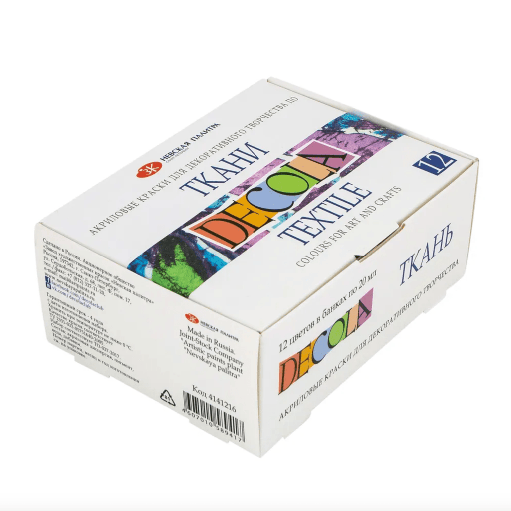 Acrylic paint set for textile // 12 colours x 20 ml // by Decola - Artish