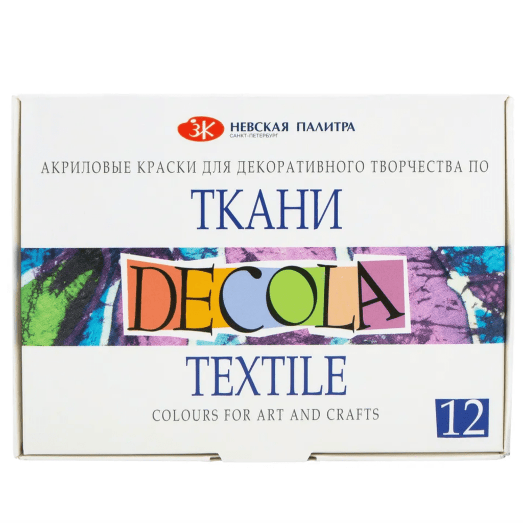 Acrylic paint set for textile // 12 colours x 20 ml // by Decola - Artish