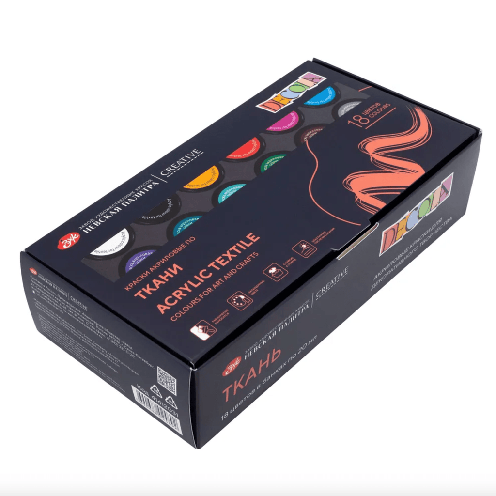 Acrylic paint set for textile // 18 colours x 20 ml // by Decola - Artish