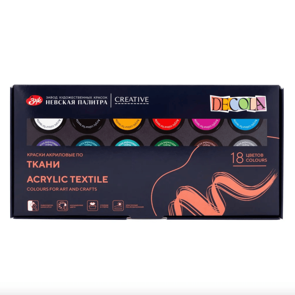 Acrylic paint set for textile // 18 colours x 20 ml // by Decola - Artish