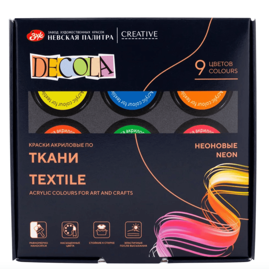 Acrylic paint set for textile "Neon" // 9 colours x 20 ml // by Decola - Artish
