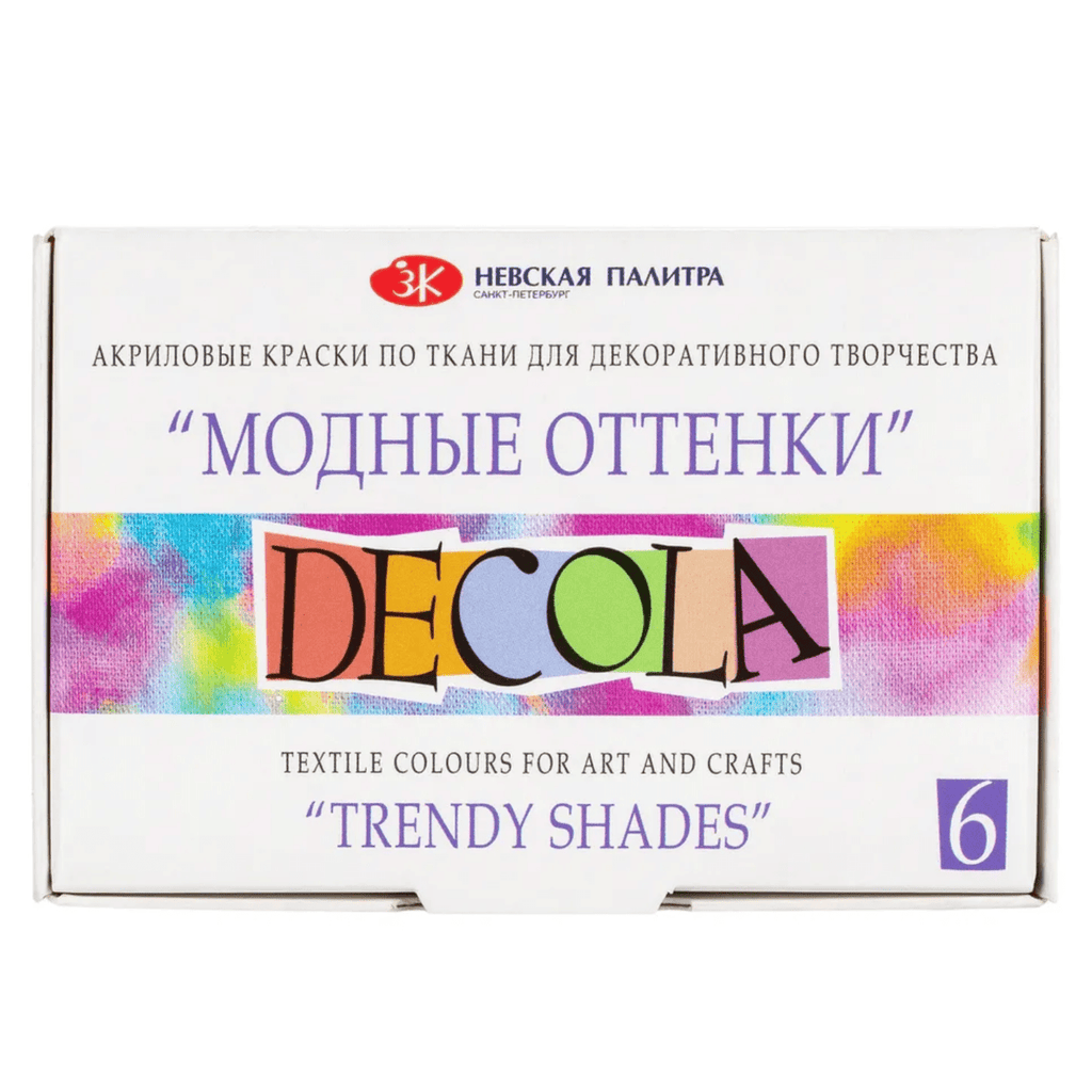 Acrylic paint set for textile "Trendy shades" // 6 colours x 20 ml // by Decola - Artish