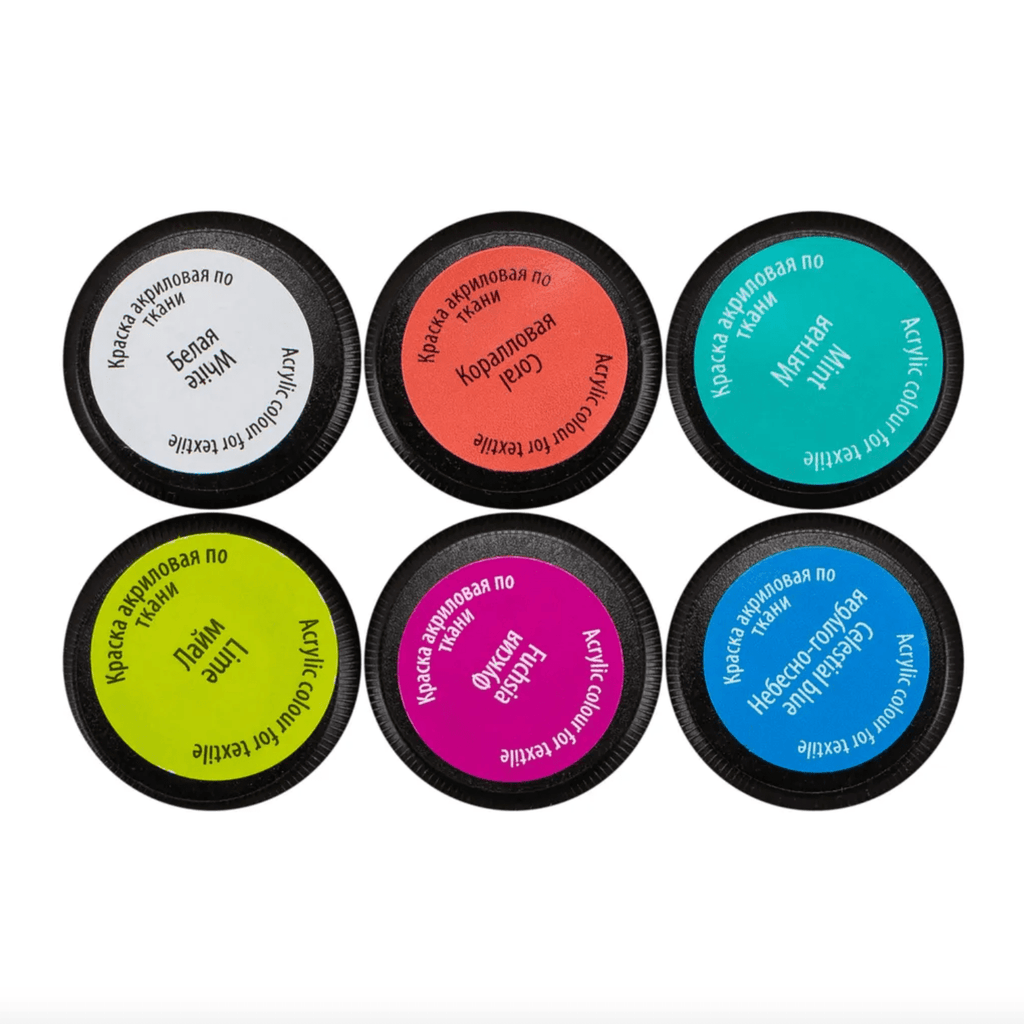 Acrylic paint set for textile "Trendy shades" // 6 colours x 20 ml // by Decola - Artish