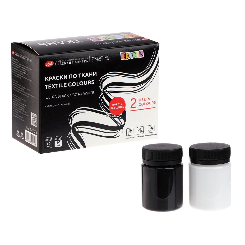 Acrylic paint set for textile "Ultra black / Extra white" // 2 colours x 50 ml // by Decola - Artish