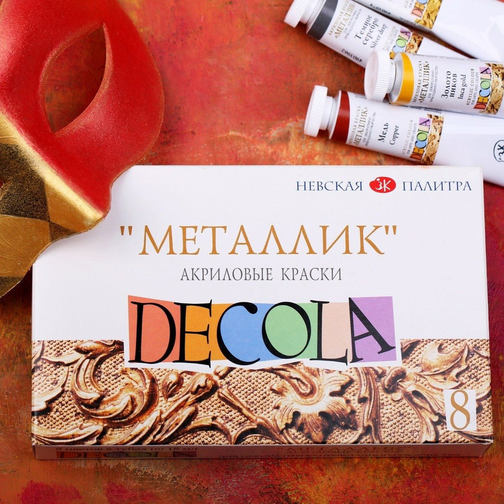 Acrylic paint set "Metallic" // 8 colours x 18 ml tubes // by Decola - Artish