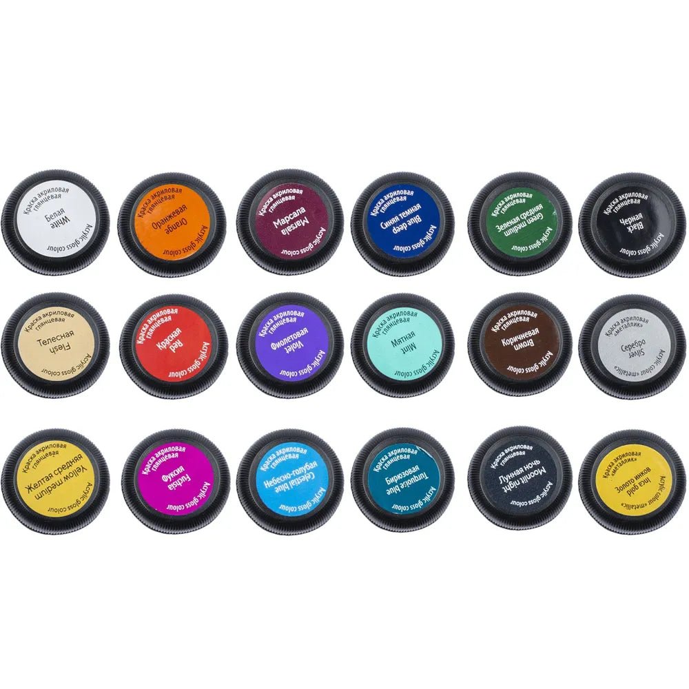 Acrylic paint set with gloss finish // 18 colours x 20 ml // by Decola - Artish