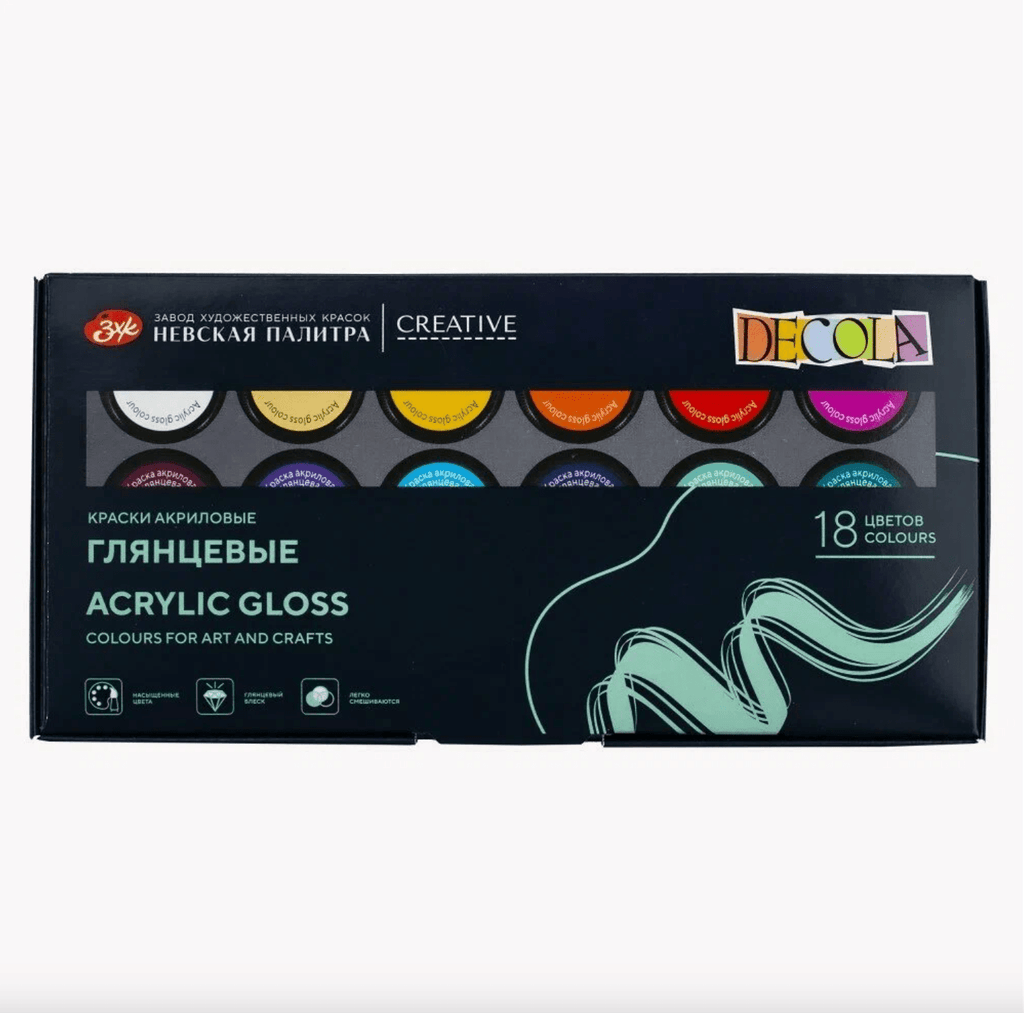 Acrylic paint set with gloss finish // 18 colours x 20 ml // by Decola - Artish