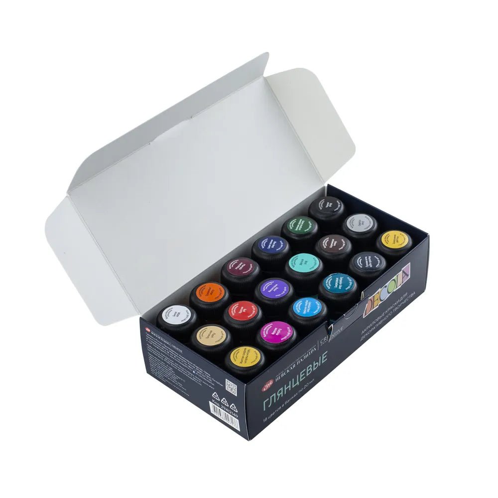 Acrylic paint set with gloss finish // 18 colours x 20 ml // by Decola - Artish
