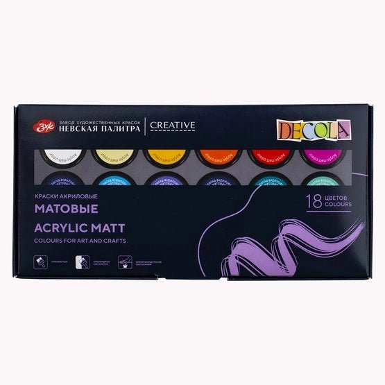 Acrylic paint set with matt finish // 18 colours x 20 ml // by Decola - Artish