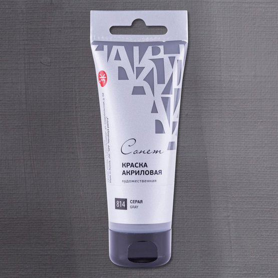 Acrylic paints // Color variety in 120 ml tubes // by Sonnet - Artish