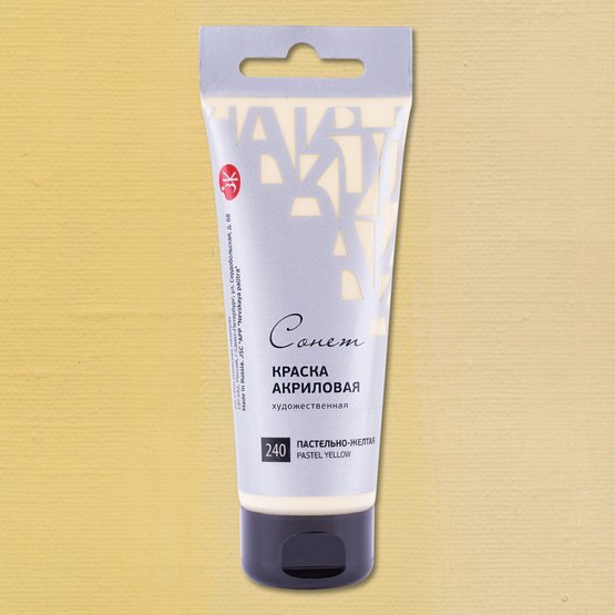 Acrylic paints // Color variety in 120 ml tubes // by Sonnet - Artish