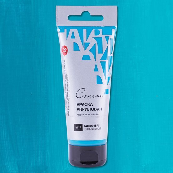 Acrylic paints // Color variety in 120 ml tubes // by Sonnet - Artish