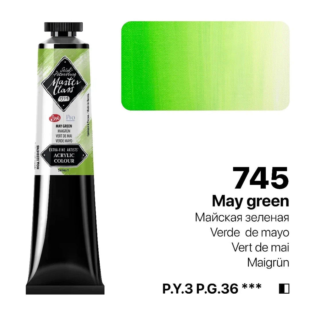 Acrylic paints // Color variety in 46 ml tubes // by Master-Class - Artish