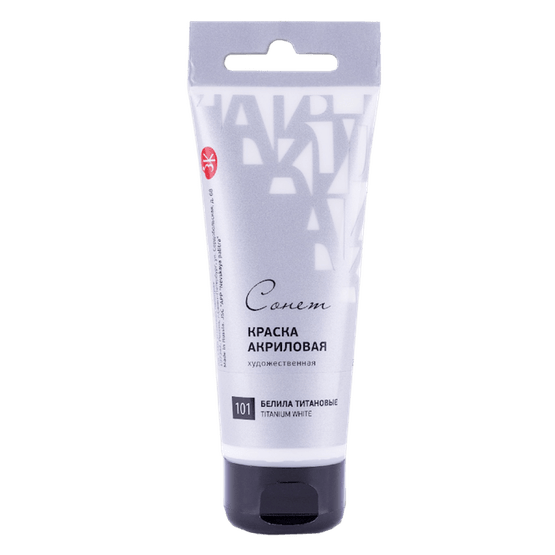 Acrylic paints // Color variety in 75 ml tubes // by Sonnet - Artish