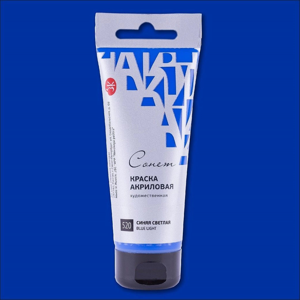 Acrylic paints // Color variety in 75 ml tubes // by Sonnet - Artish