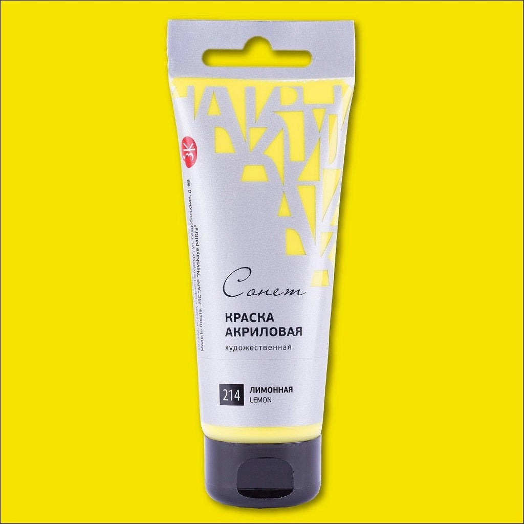 Acrylic paints // Color variety in 75 ml tubes // by Sonnet - Artish