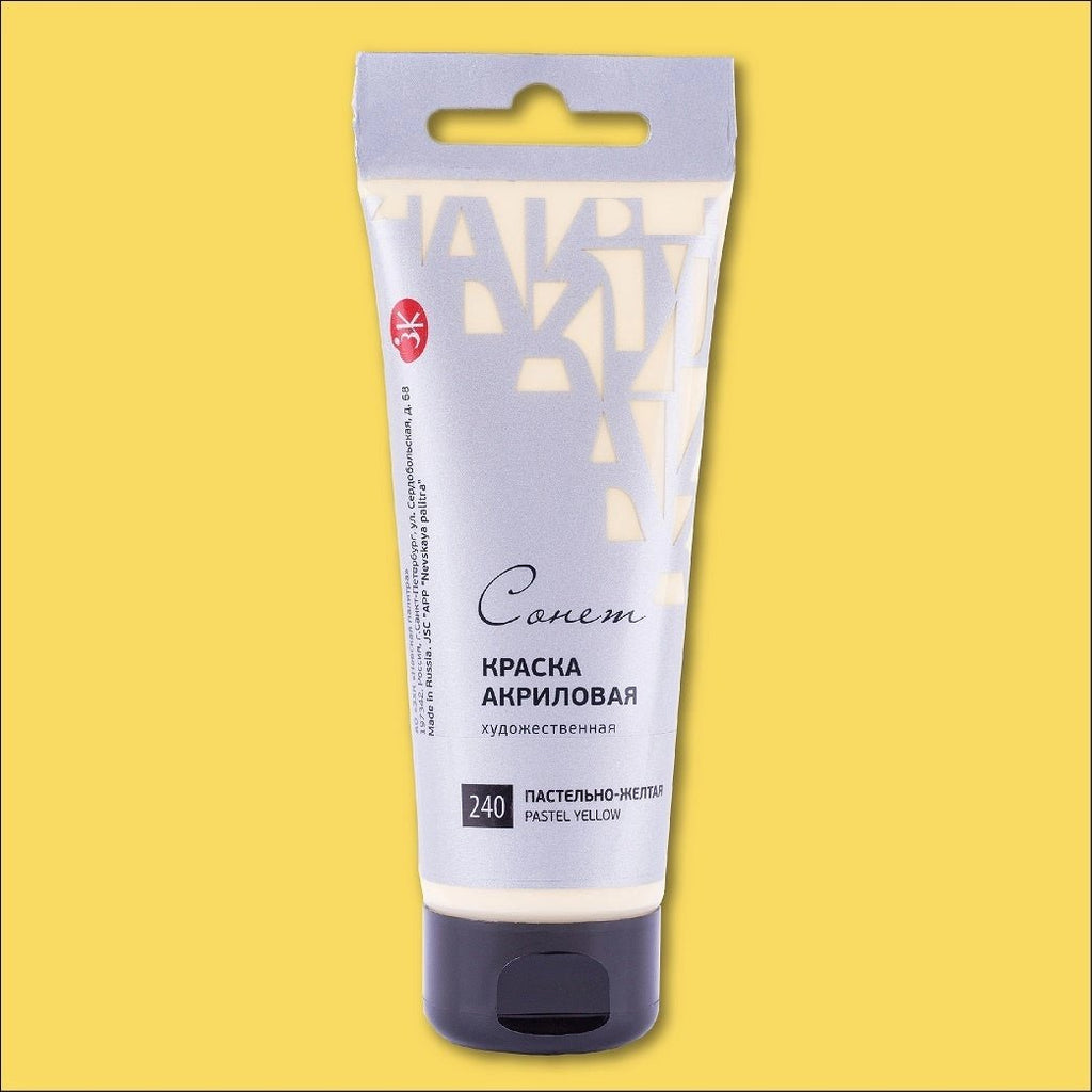 Acrylic paints // Color variety in 75 ml tubes // by Sonnet - Artish