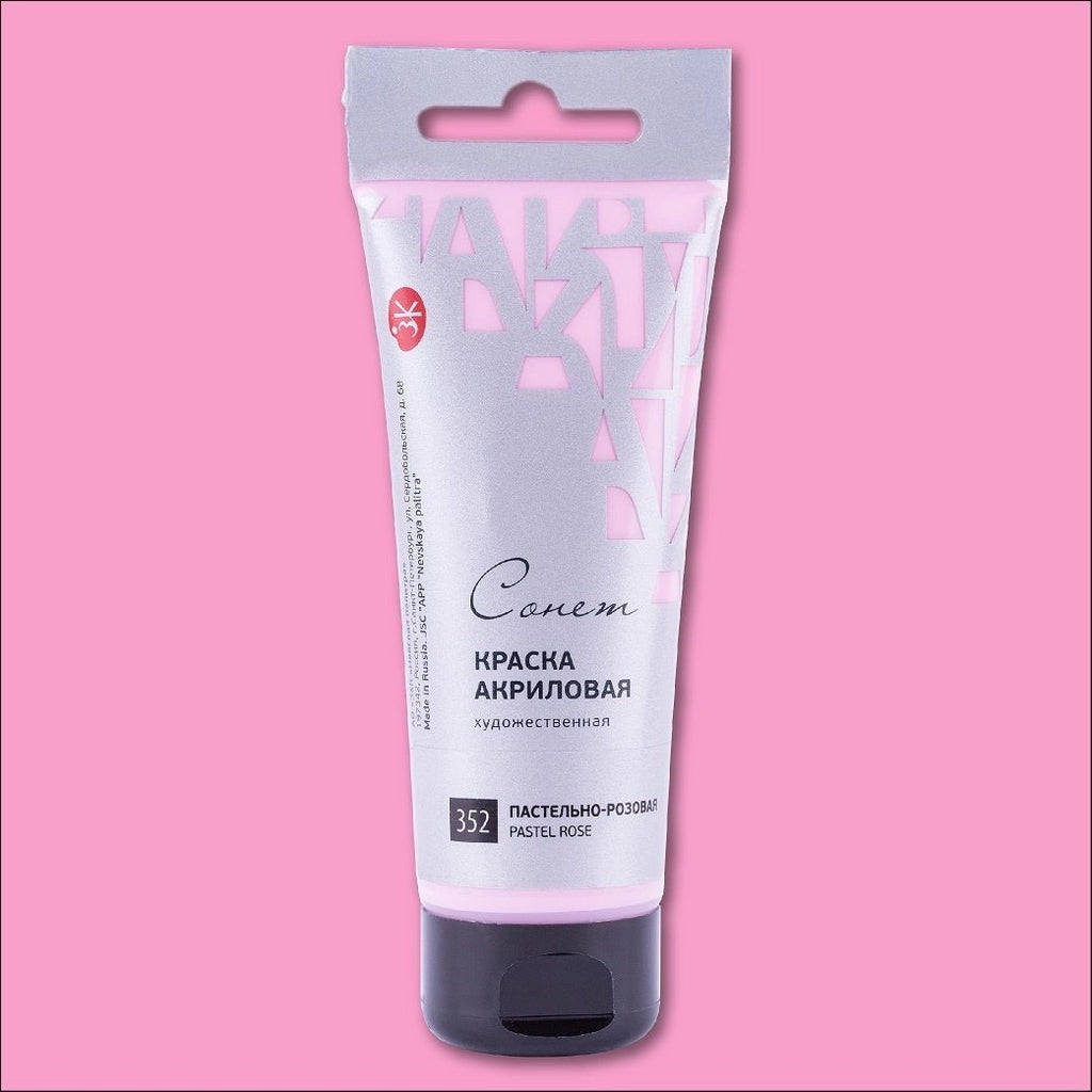 Acrylic paints // Color variety in 75 ml tubes // by Sonnet - Artish