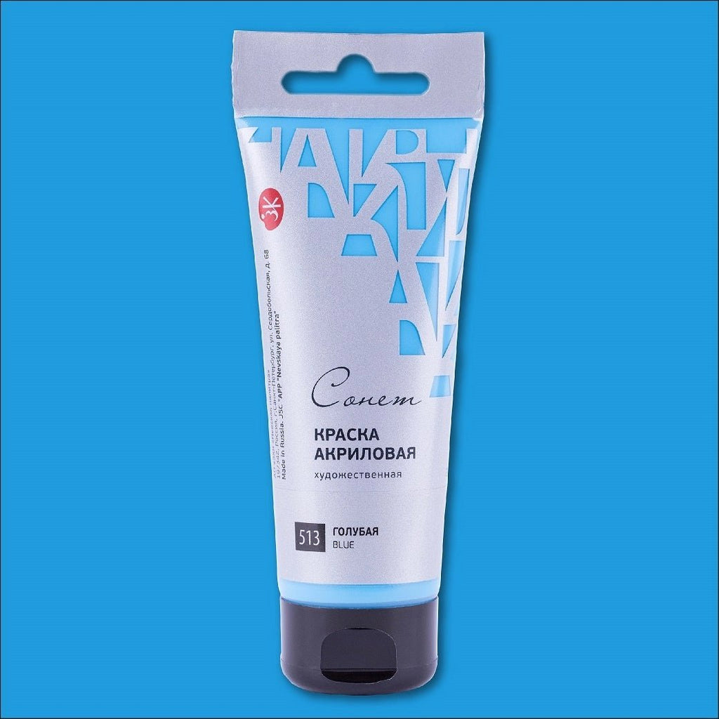 Acrylic paints // Color variety in 75 ml tubes // by Sonnet - Artish