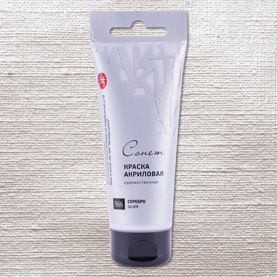 Acrylic paints // Color variety in 75 ml tubes // by Sonnet - Artish