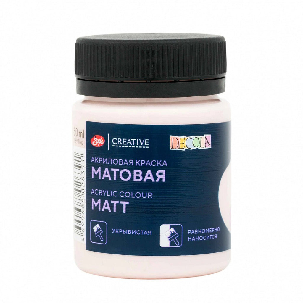 Acrylic paints with matt finish // Color variety in 20 ml jars // by Decola - Artish