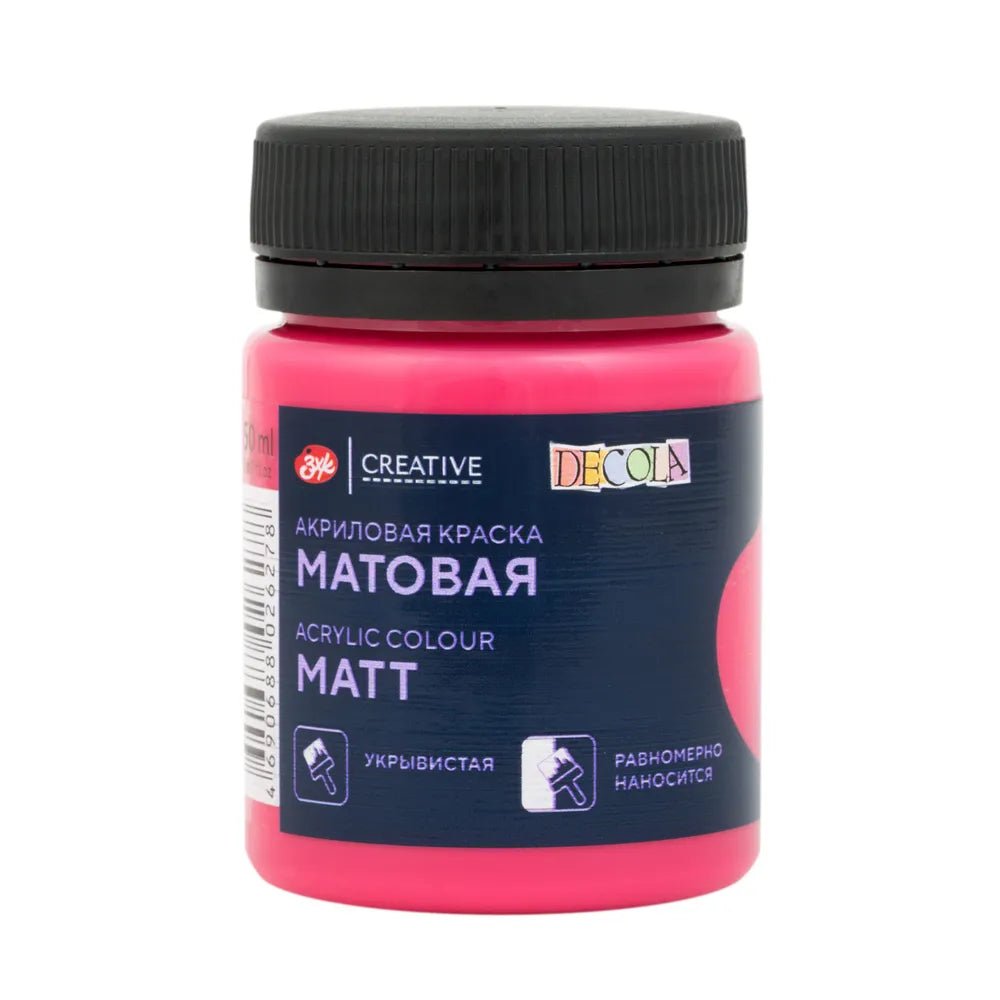 Acrylic paints with matt finish // Color variety in 20 ml jars // by Decola - Artish