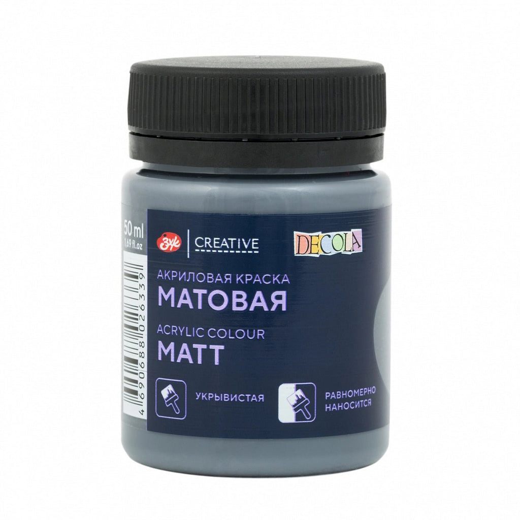 Acrylic paints with matt finish // Color variety in 20 ml jars // by Decola - Artish