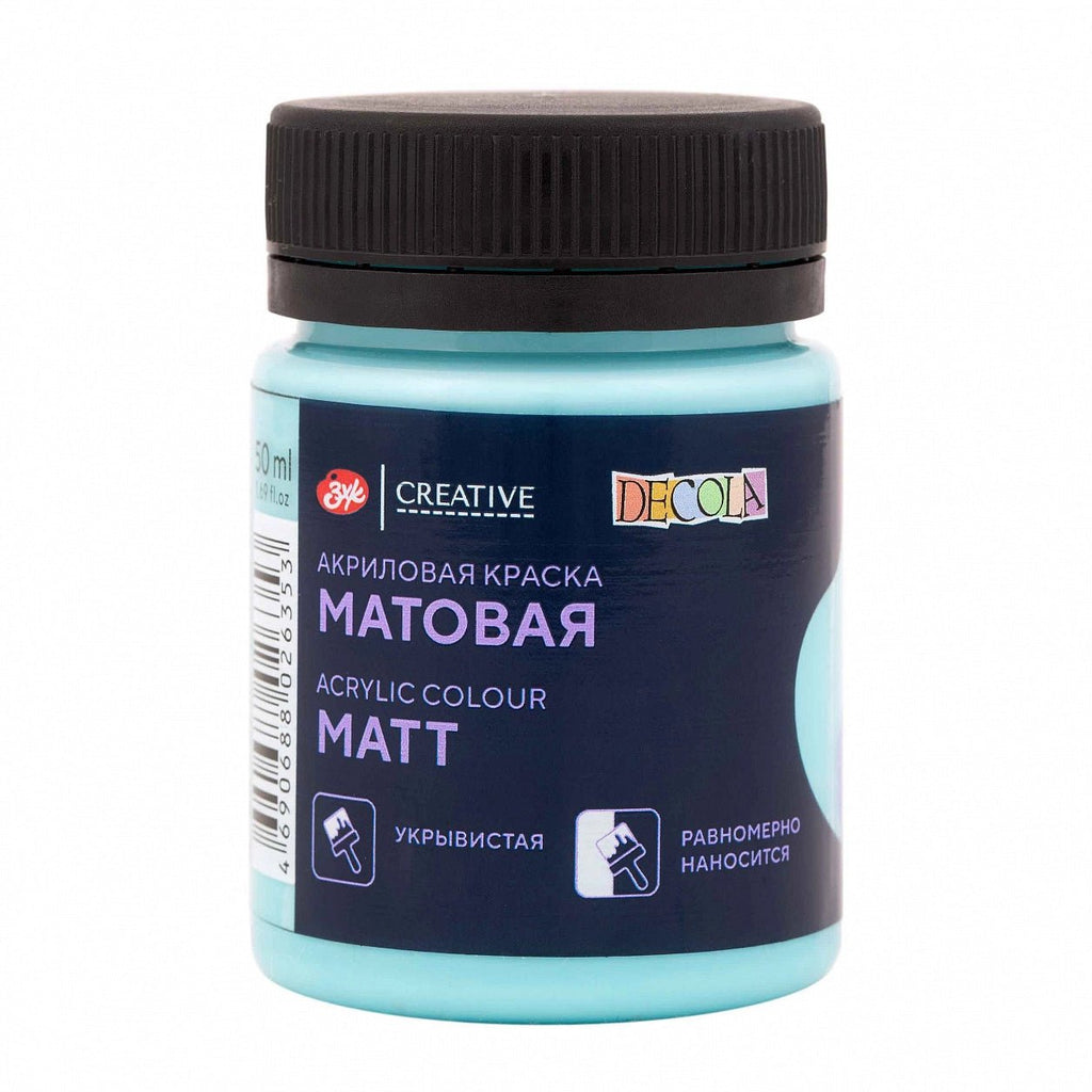 Acrylic paints with matt finish // Color variety in 20 ml jars // by Decola - Artish