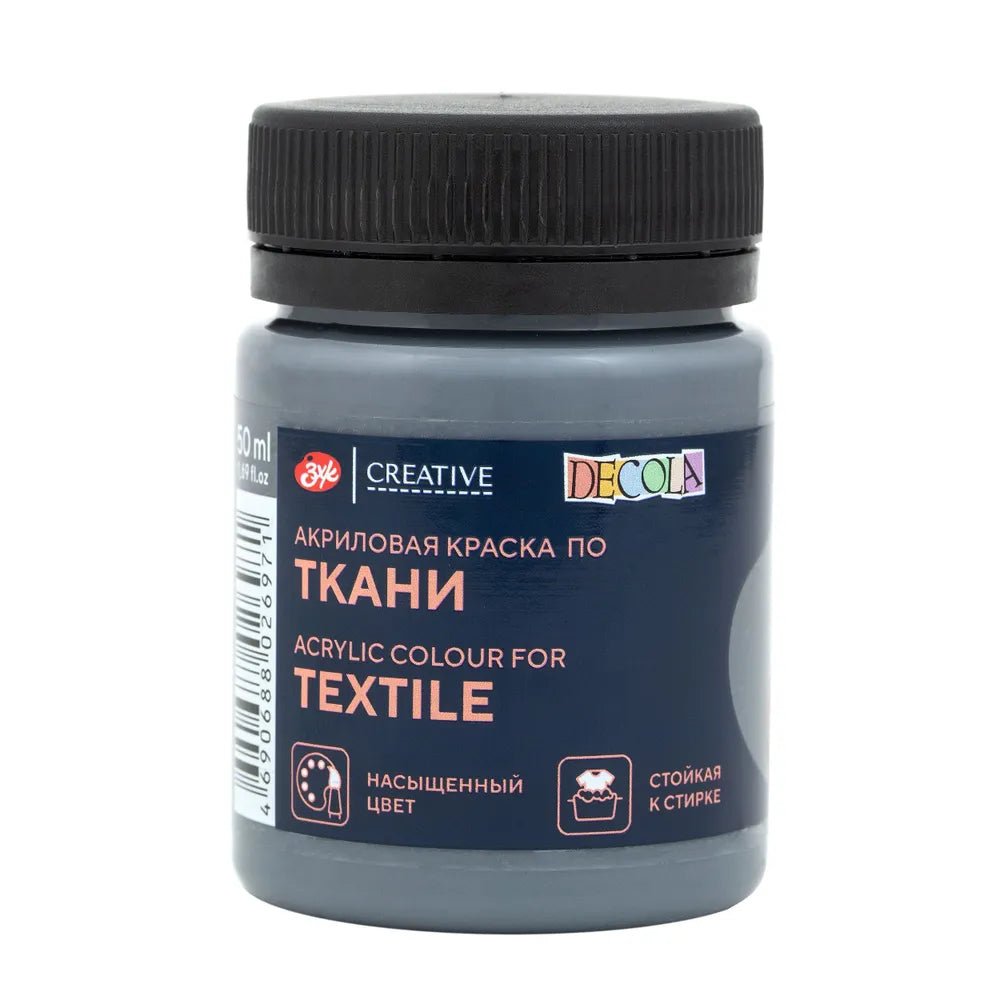 Acrylic paints with matt finish // color variety in 50 ml jars // by Decola - Artish