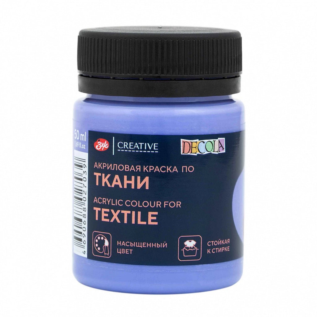 Acrylic paints with matt finish for textile // color variety in 50 ml jars // by Decola - Artish