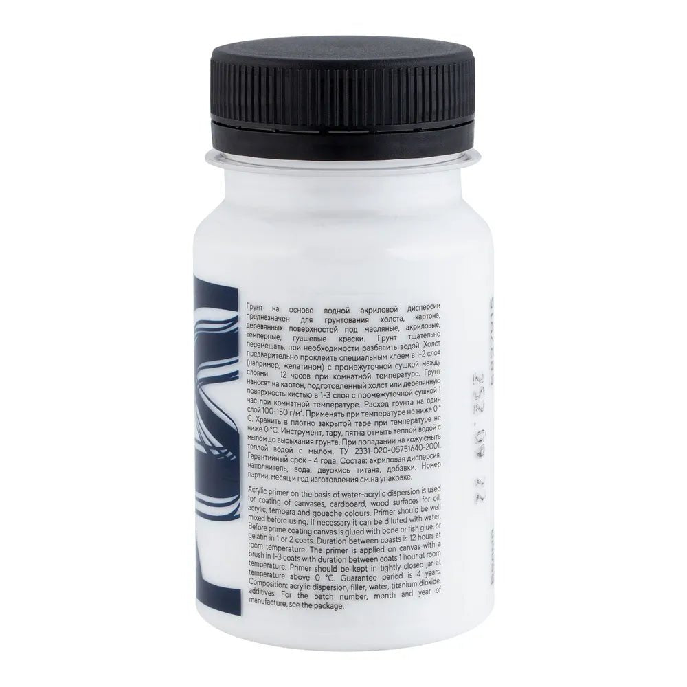 Acrylic primer // 100 ml // by Decola - Artish