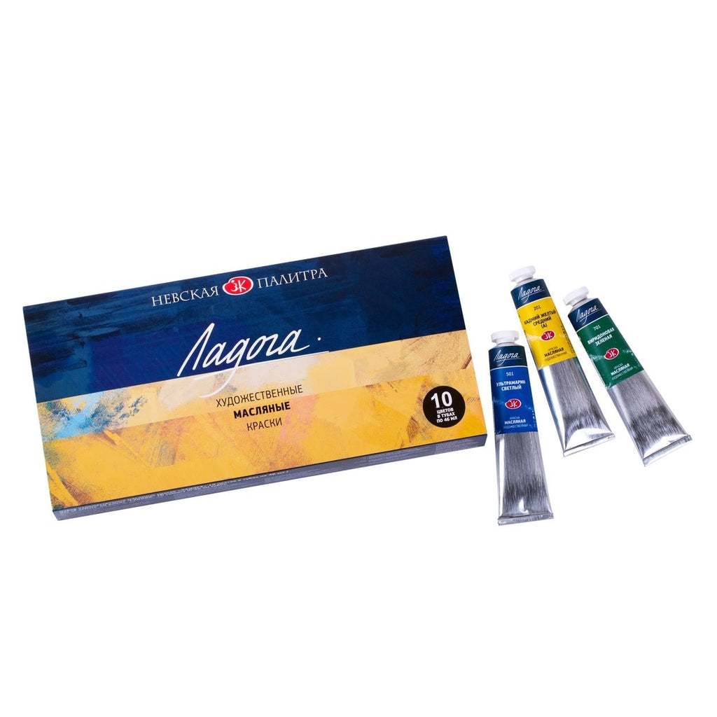 Artists' oil paint set // 10 colours in 46 ml tubes // by Ladoga - Artish