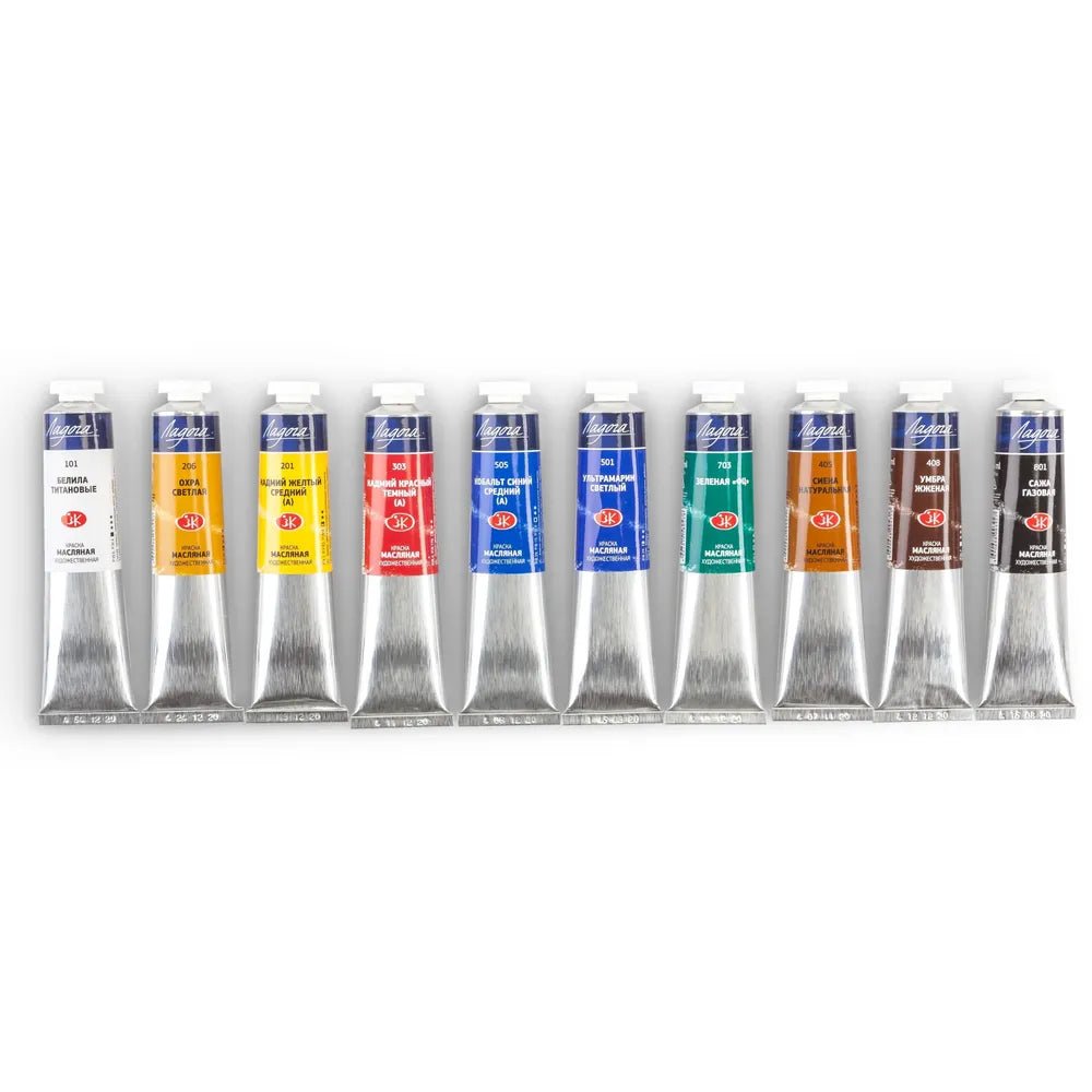 Artists' oil paint set // 10 colours in 46 ml tubes // by Ladoga - Artish