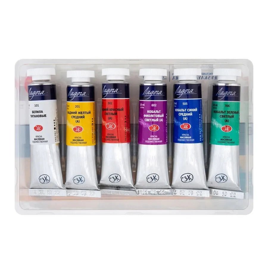 Artists' oil paint set // 6 colours in 18 ml tubes // by Ladoga - Artish
