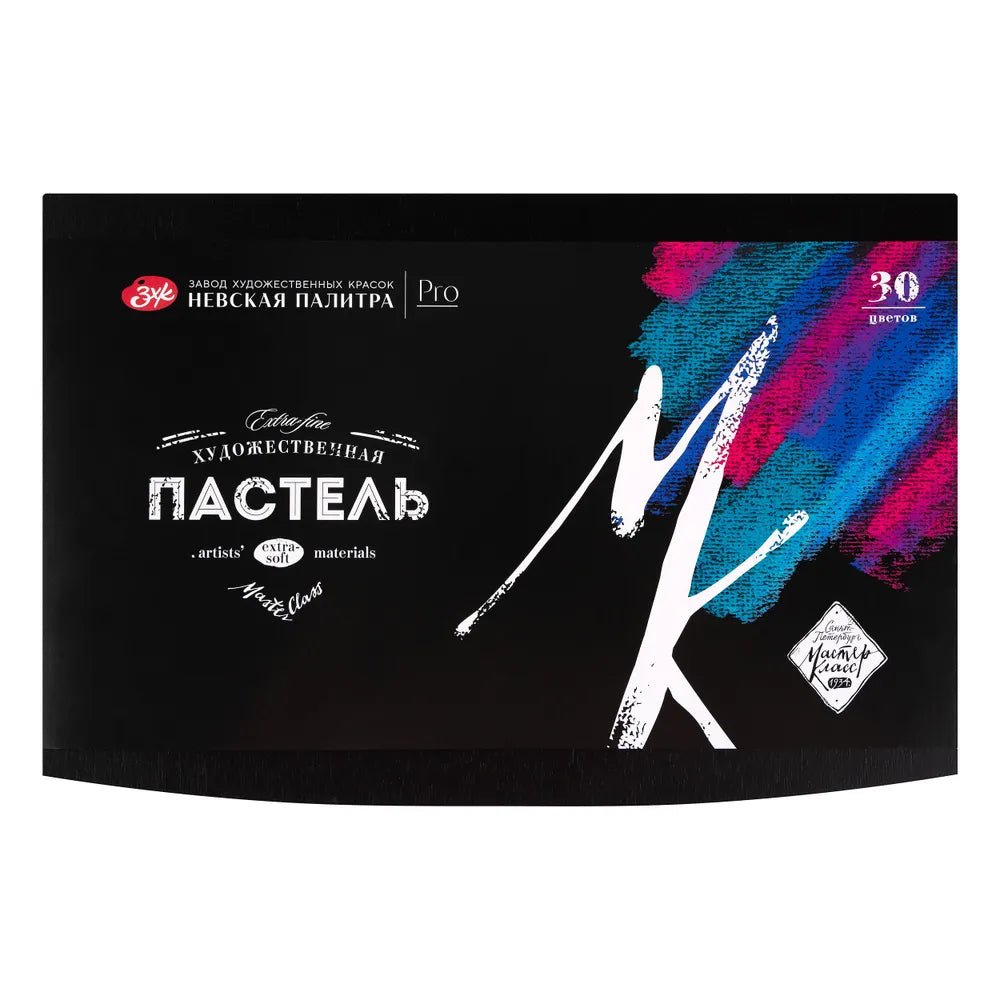 Artists' soft pastel gift set in a wooden box // 30 colours // by Master-Class - Artish