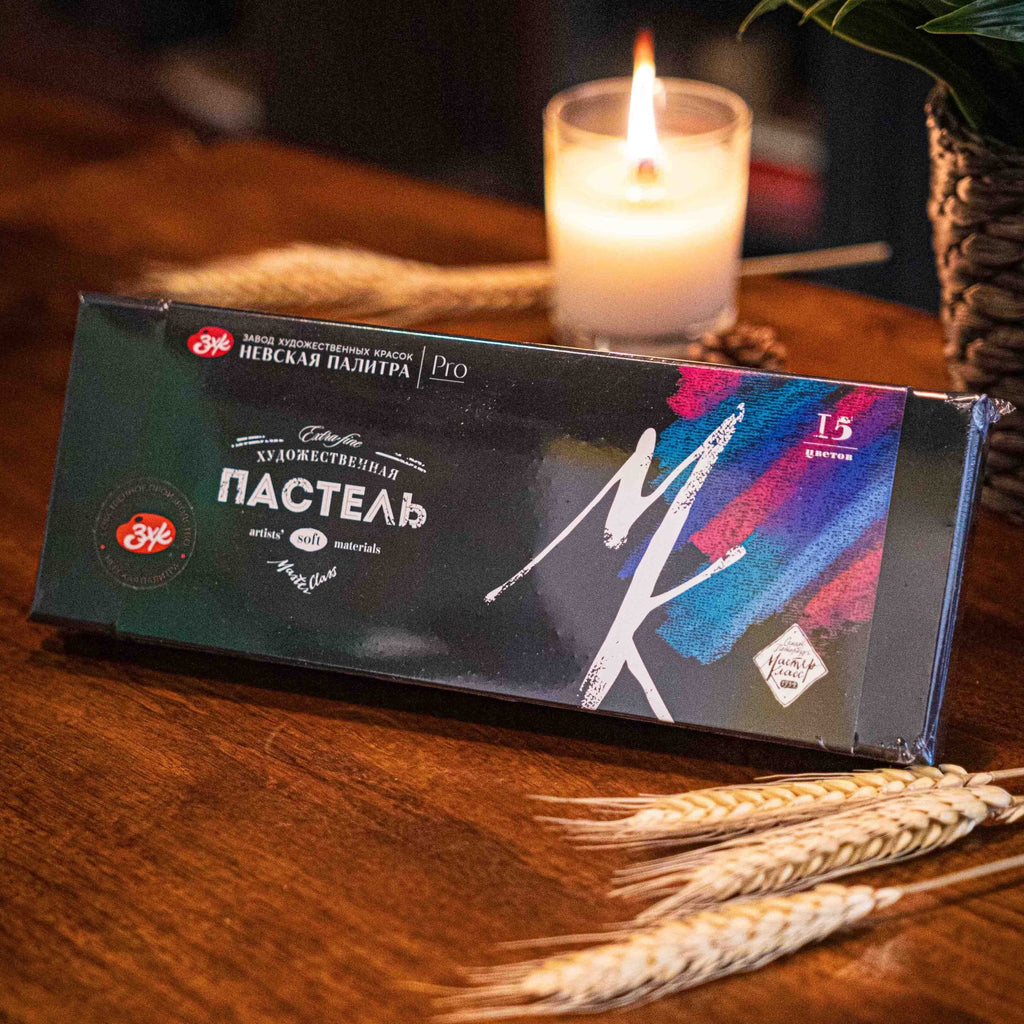 Artists' soft pastel set // 15 colours // by Master-Class - Artish