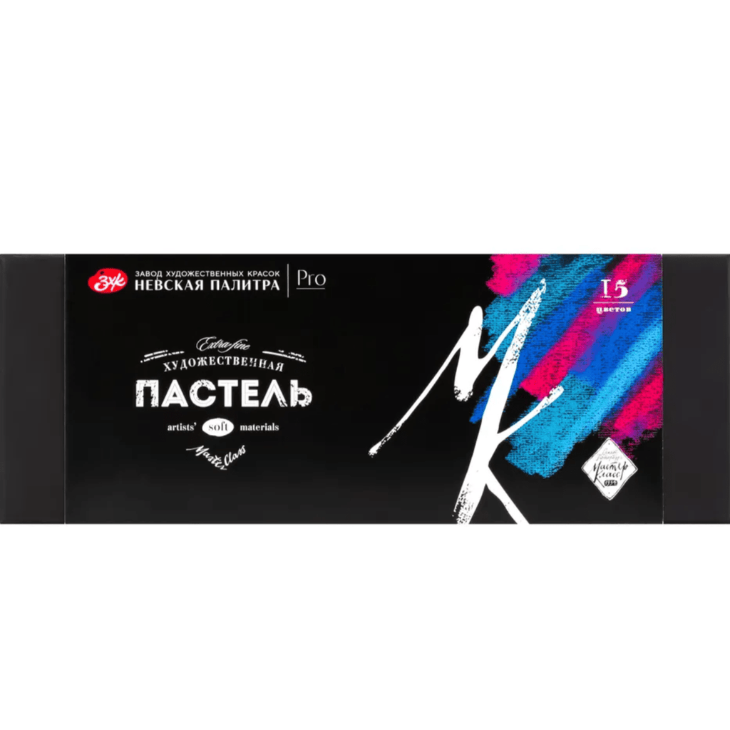 Artists' soft pastel set // 15 colours // by Master-Class - Artish